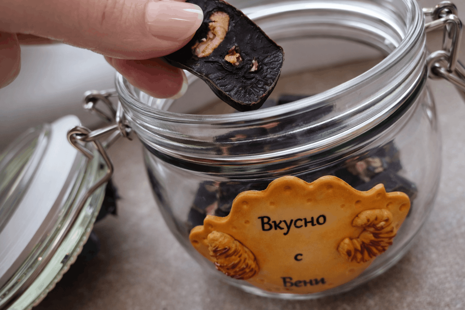 Домашен черен шоколад-Стъпка-8169